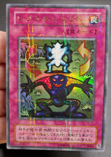 Ocg shift 17 usato Ocg shift 17 usato  Genova