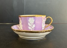 Conjunto de xícaras e pires antigos estilo pares novo clássico decoração relevo comprar usado  Enviando para Brazil