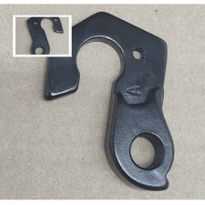 Tail hook rear for sale Tail hook rear for sale  HATFIELD