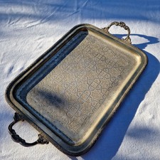 Ancien plateau service d'occasion  Grasse