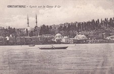 Turchia costantinopoli eyoub usato  Roma