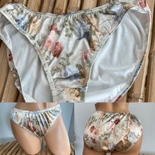 Vintage second skin for sale  USA