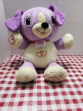 Leapfrog pal violet for sale  Lutz