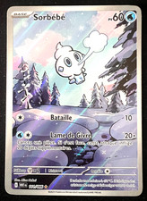 flamme bleue d'occasion flamme bleue d'occasion  Strasbourg-