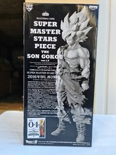 Dragon ball ichiban d'occasion  La Mulatière