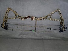 Bowtech guardian 70 for sale  Roseville