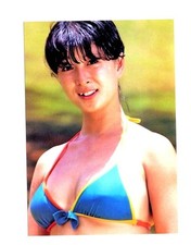 Kawai naoko taglia usato  Spedire a Italy