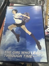 Girl leapt time for sale  Hudson
