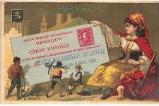 Cordonnerie louvre rue d'occasion  France