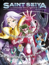 Saint seiya time usato  Venezia