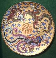 Vintage circa chinese for sale  HOUNSLOW
