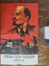 Lenin Pallad plakat 1986 Komar Melamid  na sprzedaż  Wysyłka do Poland