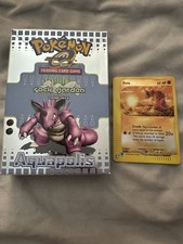 Pokémon rock garden for sale  WIGAN