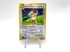 Carta pokemon dragonite usato  Modena