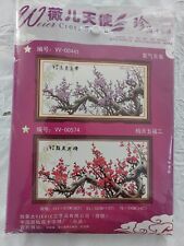 Weiri japanese tree for sale  EPSOM