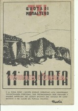 Cartolina militare franchigia usato  Piombino