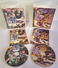 Pacote Gundam Musou 1 e 2 | Sony Playstation 3 PS3 | Dynasty Warriors Gundam comprar usado Pacote Gundam Musou 1 e 2 | Sony Playstation 3 PS3 | Dynasty Warriors Gundam comprar usado  Enviando para Brazil