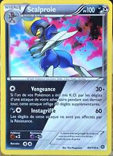 Carte pokémon 114 d'occasion  France