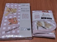 Pokemon duvet cover d'occasion  Expédié en Belgium