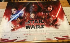 Star wars last for sale  PRESCOT