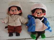 Couple kiki vintage d'occasion  Grenoble-
