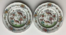 Antique copeland spode for sale  TIVERTON