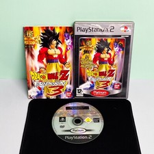 Dragonball budokai platinum usato  Milano