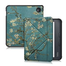 Coque compatible kobo d'occasion  Lyon I