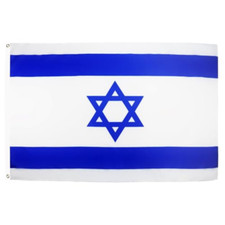 Bandiera israele 250x150cm usato  Roccagloriosa