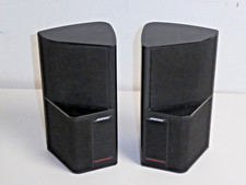 Bose acoustimass cubes gebraucht kaufen  Großenseebach