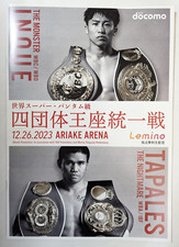 Boxing program naoya d'occasion  Expédié en Belgium