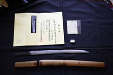 Wakizashi 脇差 mukemune usato  Spedire a Italy