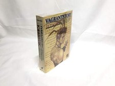Guia Vagrant Story Ultimamania Sony PS DC comprar usado  Enviando para Brazil