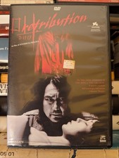 Retribution dvd ita usato  Asti
