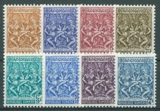 Kambodscha 1972 tänzerin gebraucht kaufen  Gleichen