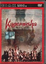 Kagemusha ombra del usato  Roma