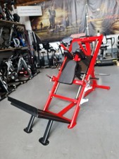 Exigo strength hack for sale  NORTHAMPTON