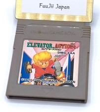 ELEVATOR ACTION Nintendo Gameboy GB Game Boy japonês limpo testado, usado comprar usado  Enviando para Brazil