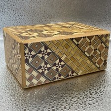 Japanese puzzle box for sale  San Mateo