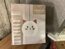 Next kawaii cat for sale Next kawaii cat for sale  COVENTRY