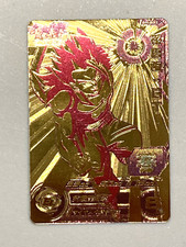 Son Gohan - SH1-GCP3 - Cartão CP Super Dragon Ball Heroes japonês comprar usado  Enviando para Brazil