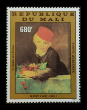 Mali 1982 150th for sale  BRISTOL