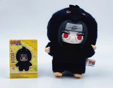 naruto d'occasion  Expédié en Belgium