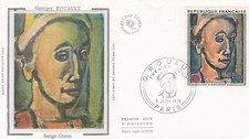 1971 fdc georges d'occasion  Mortagne-du-Nord