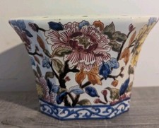 Gien modele pivoine d'occasion  Carcassonne