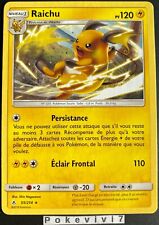 Carte pokemon raichu d'occasion  Valognes