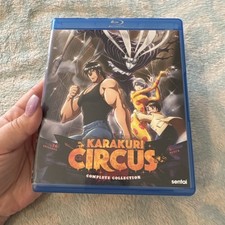 Karakuri circus complete for sale  Suffolk