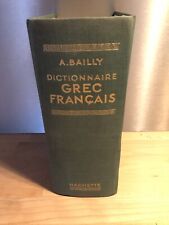 Ancien dictionnaire grec d'occasion  Longueil-Sainte-Marie