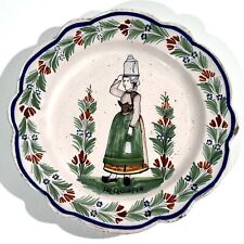 Rare assiette bretonne d'occasion  Nantes-