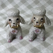 Vintage miniature french for sale  Dayton